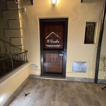 住宿加早餐酒店 Il Vicoletto - Tassitani Vacanze 科里利亚诺·卡拉布罗